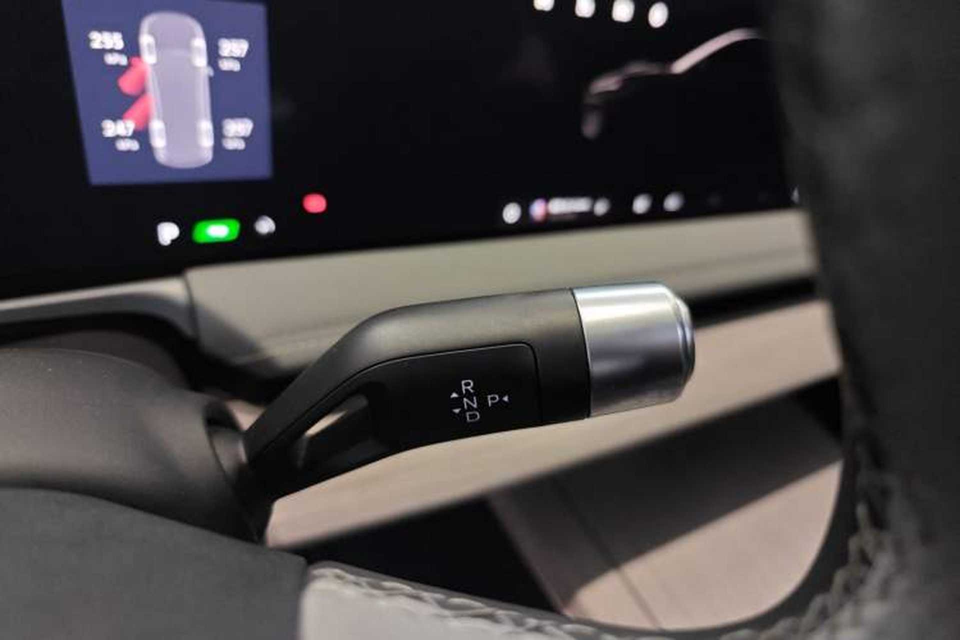 Used Geely Galaxy E8 2024 550 km Range Rear-Wheel-Drive PRO Gear Lever