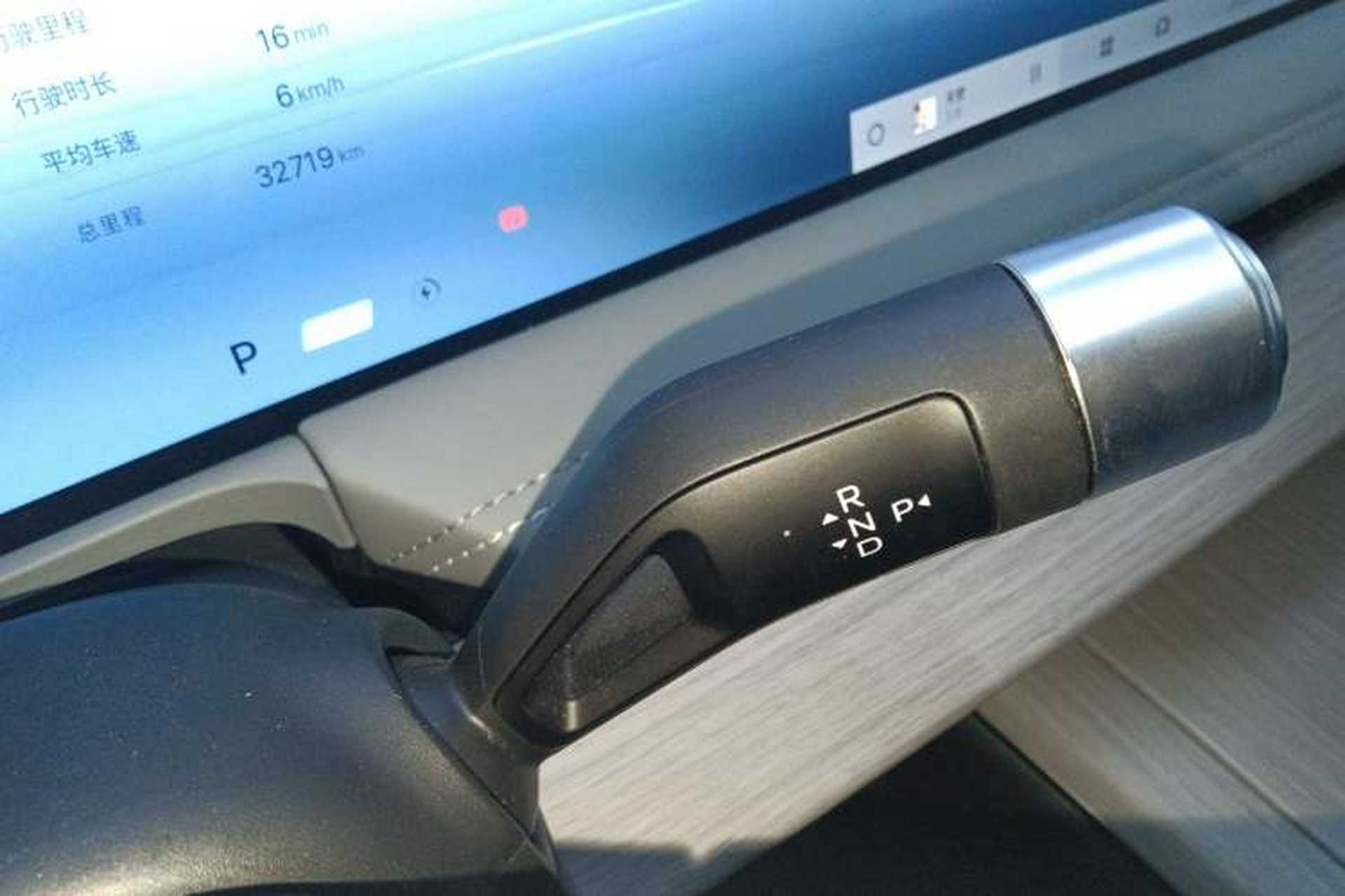Used Geely Galaxy E8 2024 550 km Range Rear-Drive MAX Gear Lever