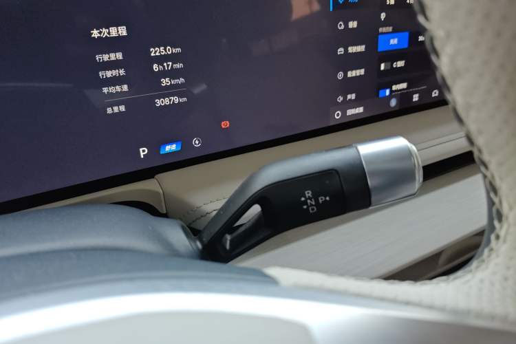 Used Geely Galaxy E8 2024 550 km Range Rear-Drive MAX Gear Lever