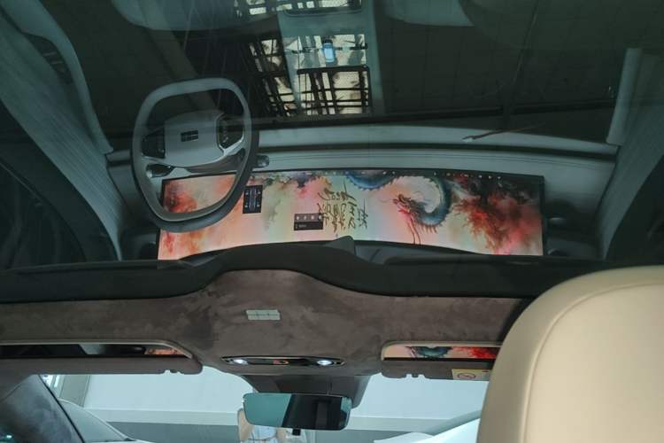 Used Geely Galaxy E8 2024 550 km Range Rear-Drive MAX Headliner