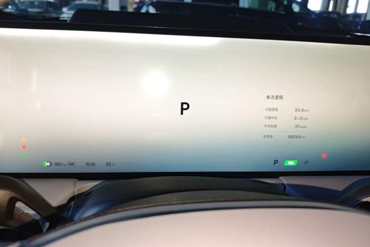 Used Geely Galaxy E8 2024 550 km Range Rear-Drive MAX Instrument Cluster