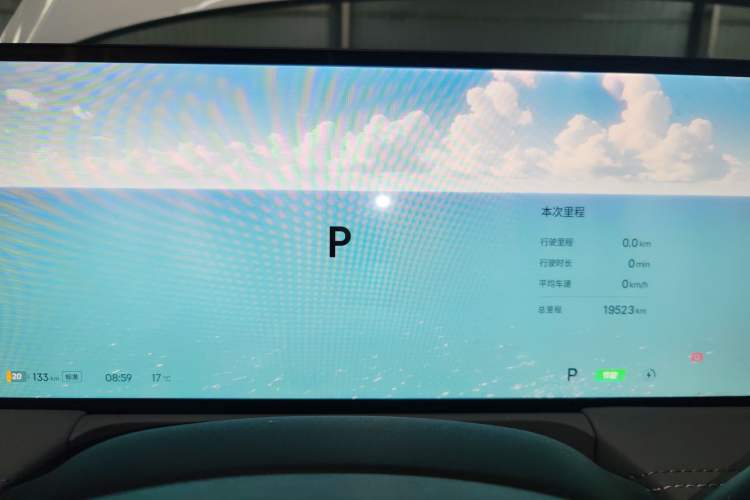 Used Geely Galaxy E8 2024 665 km Range Rear-Drive Starship Long-Range Version Instrument Cluster