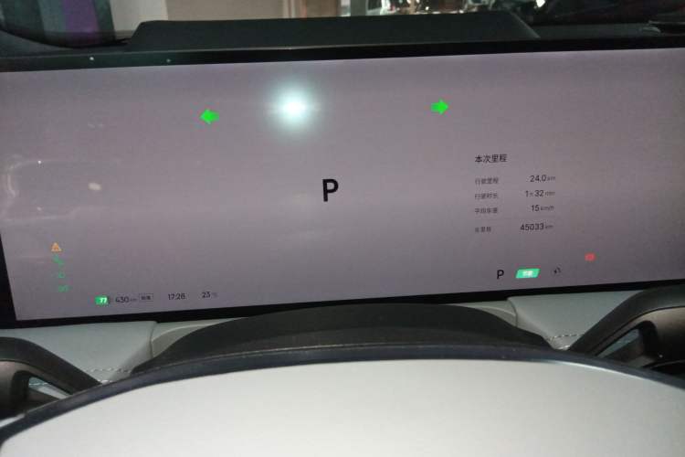 Used Geely Galaxy E8 2024 550 km Range Rear-Drive MAX Instrument Cluster