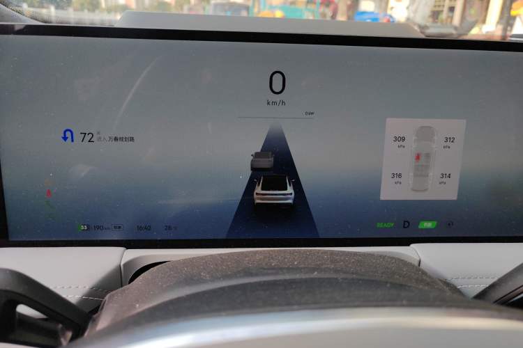 Used Geely Galaxy E8 2024 550 km Range Rear-Drive MAX Instrument Cluster