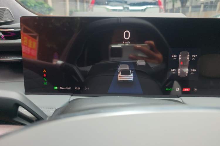 Used Geely Galaxy E8 2024 665 km Range Rear-Drive Starship Long-Range Version Instrument Cluster