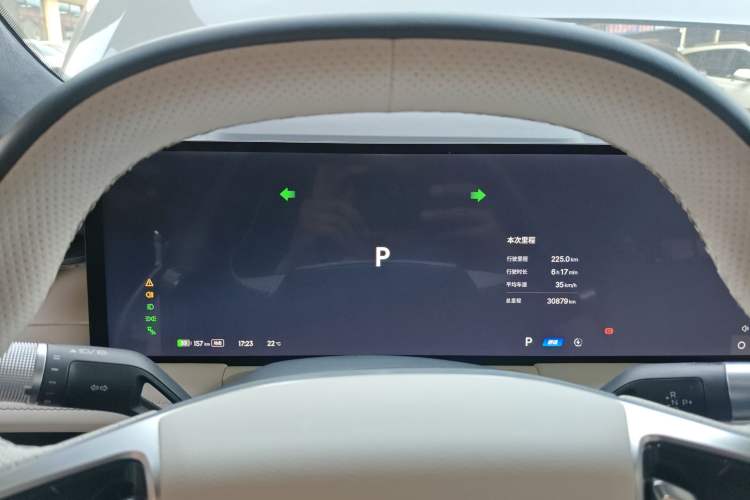 Used Geely Galaxy E8 2024 550 km Range Rear-Drive MAX Instrument Cluster