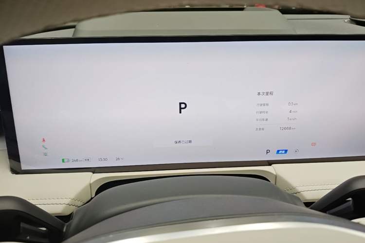 Used Geely Galaxy E8 2024 665 km Range Rear-Drive Starship Long-Range Version Instrument Cluster
