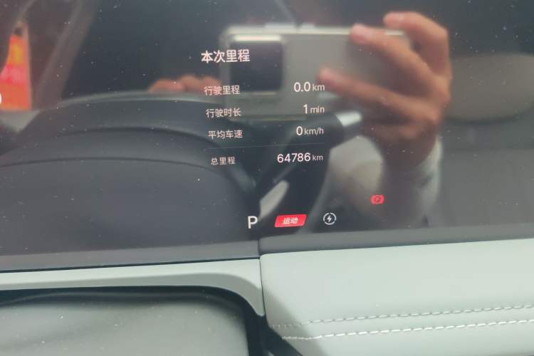 Used Geely Galaxy E8 2024 665 km Range Rear-Drive Starship Long-Range Version Odometer Close Up