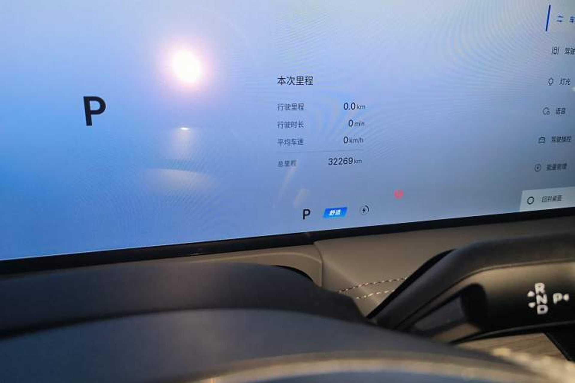 Used Geely Galaxy E8 2024 550 km Range Rear-Drive MAX Odometer Close Up