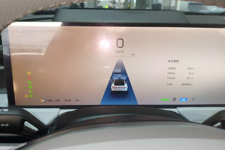 Used Geely Galaxy E8 2024 665 km Range Rear-Drive Starship Long-Range Version Instrument Cluster