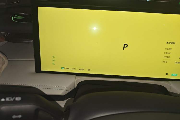 Used Geely Galaxy E8 2024 665 km Range Rear-Drive Starship Long-Range Version Instrument Cluster