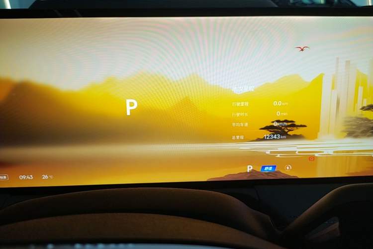 Used Geely Galaxy E8 2024 665 km Range Rear-Drive Starship Long-Range Version Instrument Cluster