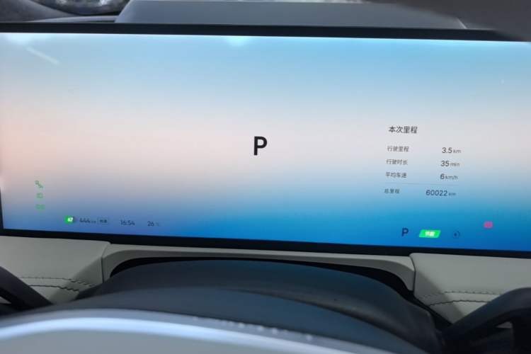 Used Geely Galaxy E8 2024 665 km Range Rear-Drive Starship Long-Range Version Instrument Cluster