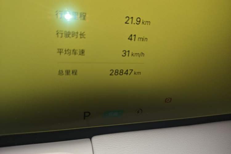 Used Geely Galaxy E8 2024 665 km Range Rear-Drive Starship Long-Range Version Odometer Close Up