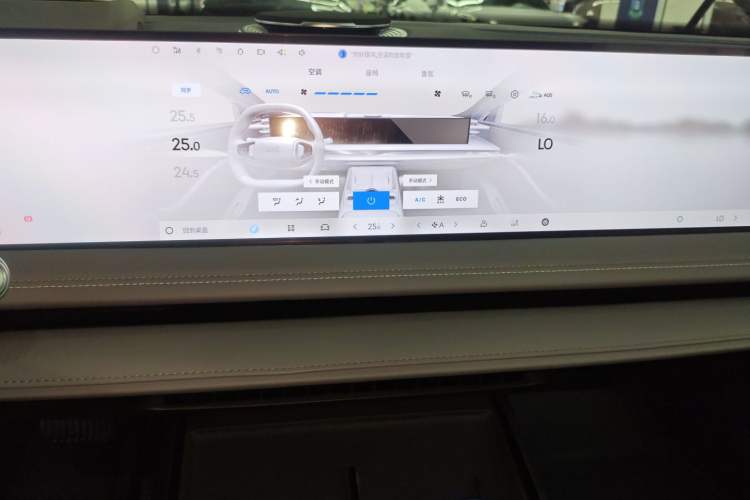 Used Geely Galaxy E8 2025 700 km Long-Range Intelligent Driving Version Audio And AC Panel