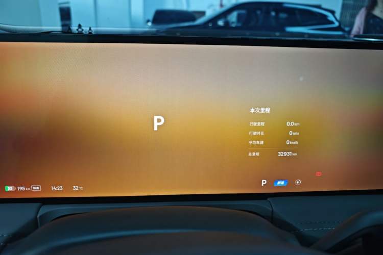 Used Geely Galaxy E8 2025 575 km Intelligent Driving Edition Instrument Cluster