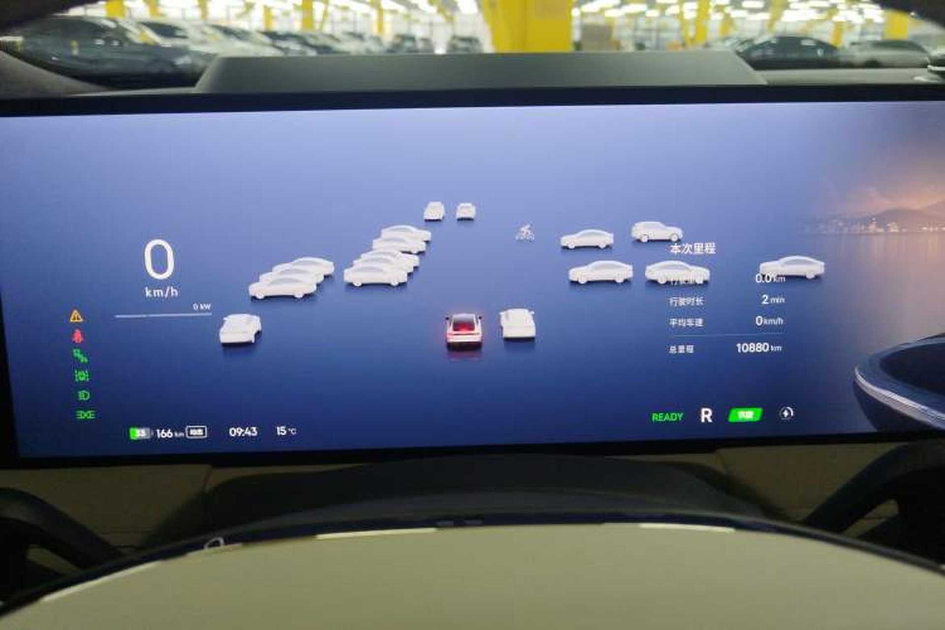 Used Geely Galaxy E8 2025 575 km Exploration Intelligent Driving Edition Instrument Cluster