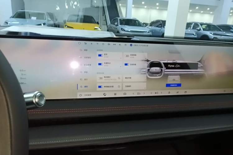 Used Geely Galaxy E8 2025 620 km All-Wheel Drive Starship LiDAR-Enabled Intelligent Driving Version Audio And AC Panel