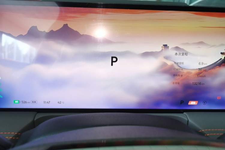 Used Geely Galaxy E8 2025 620 km All-Wheel Drive Starship LiDAR-Enabled Intelligent Driving Version Instrument Cluster