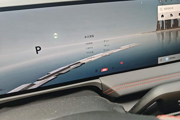 Used Geely Galaxy E8 2025 620 km All-Wheel Drive Starship LiDAR-Enabled Intelligent Driving Version Instrument Cluster
