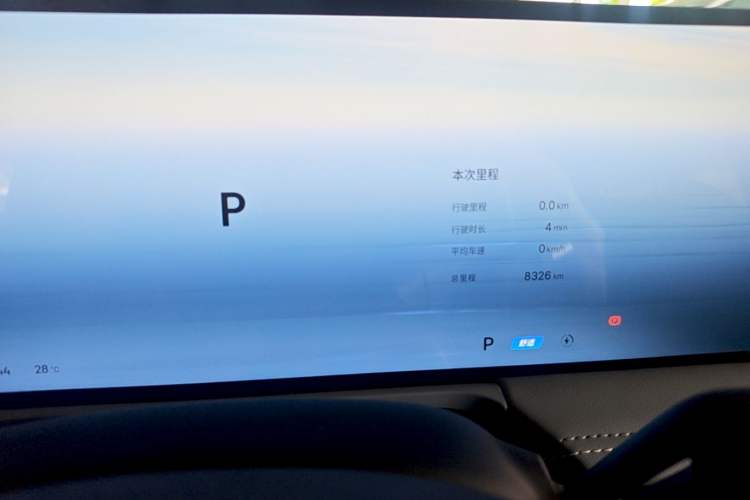 Used Geely Galaxy E8 2025 700 km Long-Range Intelligent Driving Version Instrument Cluster
