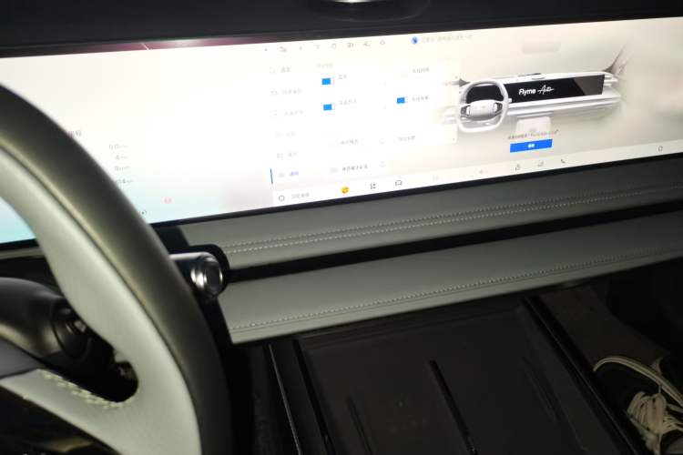 Used Geely Galaxy E8 2025 575 km Exploration Intelligent Driving Edition Audio And AC Panel