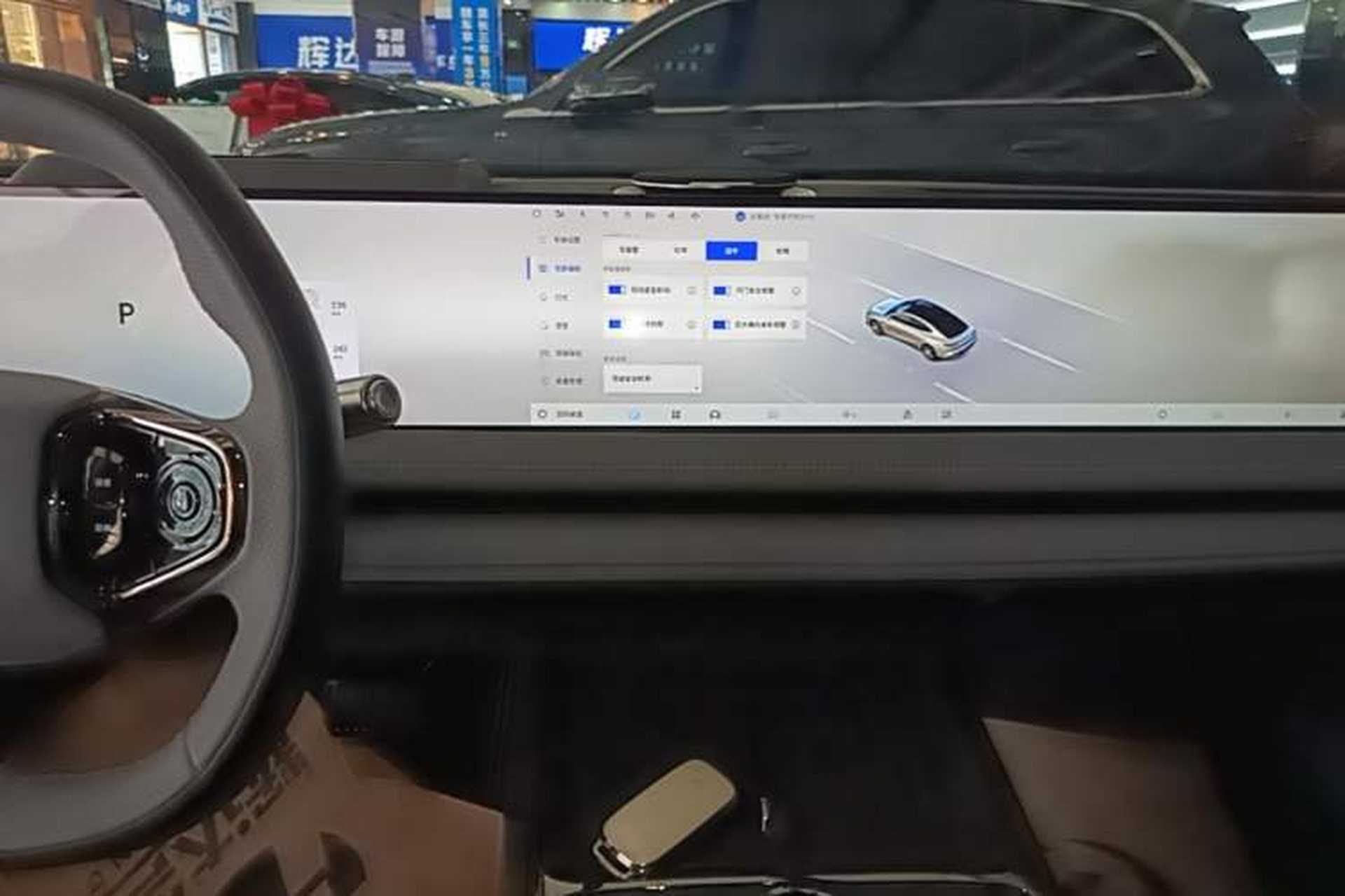 Used Geely Galaxy E8 2025 700 km Long-Range Intelligent Driving Version Audio And AC Panel