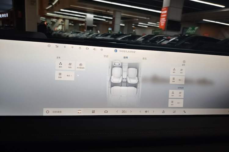 Used Geely Galaxy E8 2025 700 km Long-Range Intelligent Driving Version Audio And AC Panel