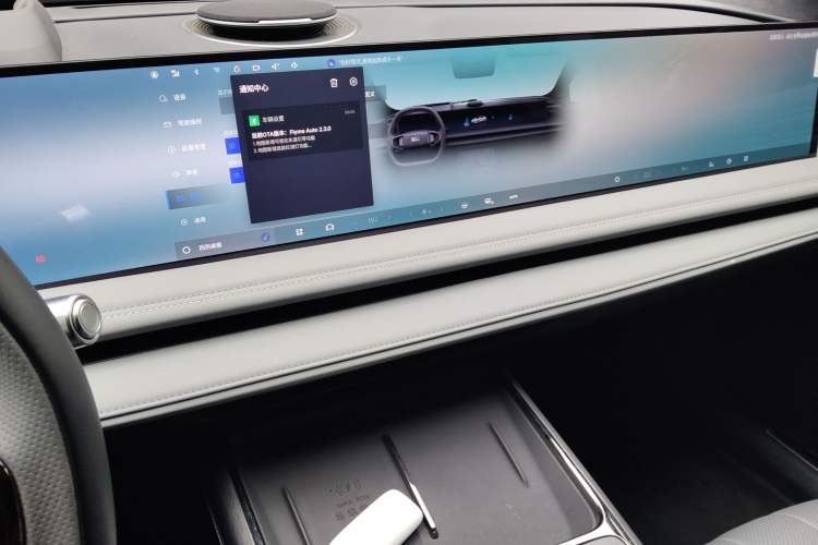 Used Geely Galaxy E8 2025 700 km Long-Range Intelligent Driving Version Audio And AC Panel