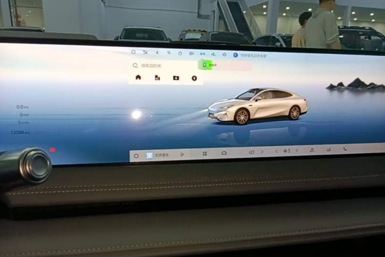 Used Geely Galaxy E8 2025 700 km Long-Range Intelligent Driving Version Audio And AC Panel