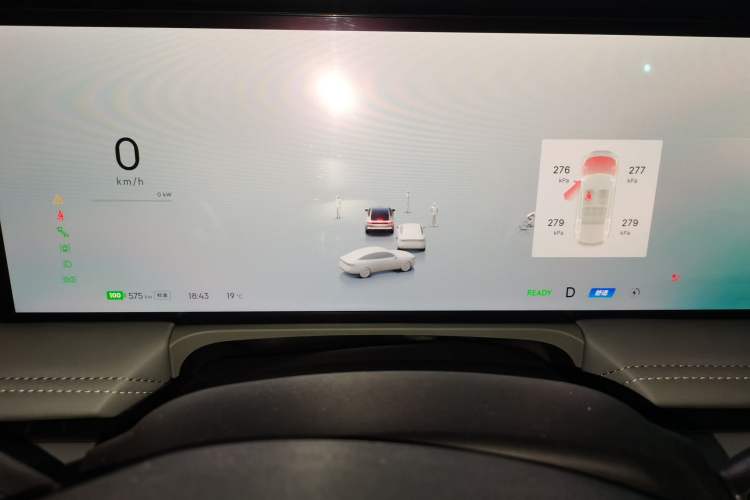 Used Geely Galaxy E8 2025 575 km Exploration Intelligent Driving Edition Instrument Cluster