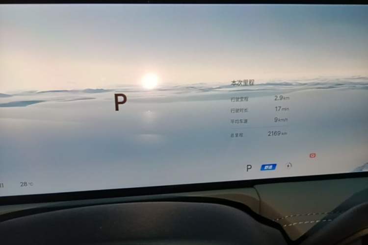 Used Geely Galaxy E8 2025 700 km Long-Range Intelligent Driving Version Instrument Cluster