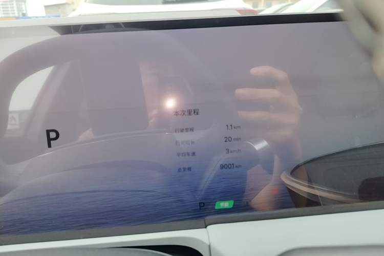 Used Geely Galaxy E8 2025 700 km Long-Range Intelligent Driving Version Instrument Cluster