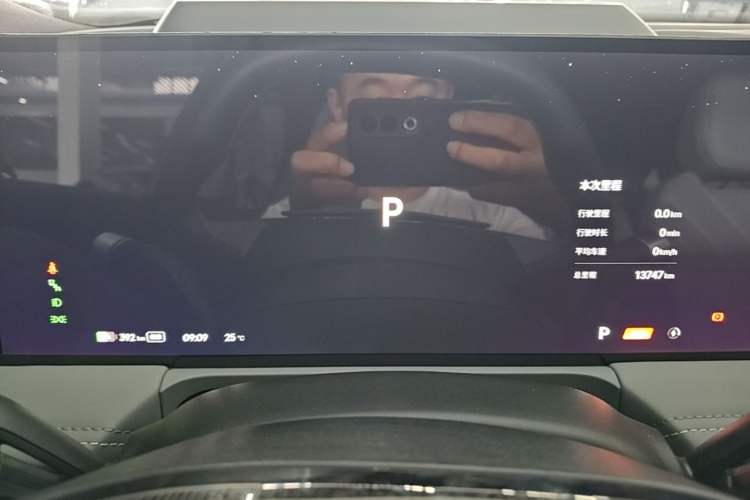 Used Geely Galaxy E8 2025 700 km Long-Range Intelligent Driving Version Instrument Cluster