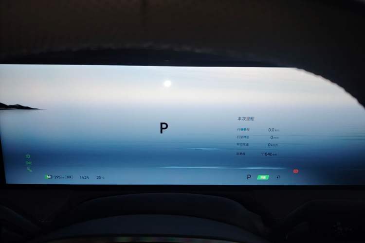 Used Geely Galaxy E8 2025 700 km Long-Range Intelligent Driving Version Instrument Cluster