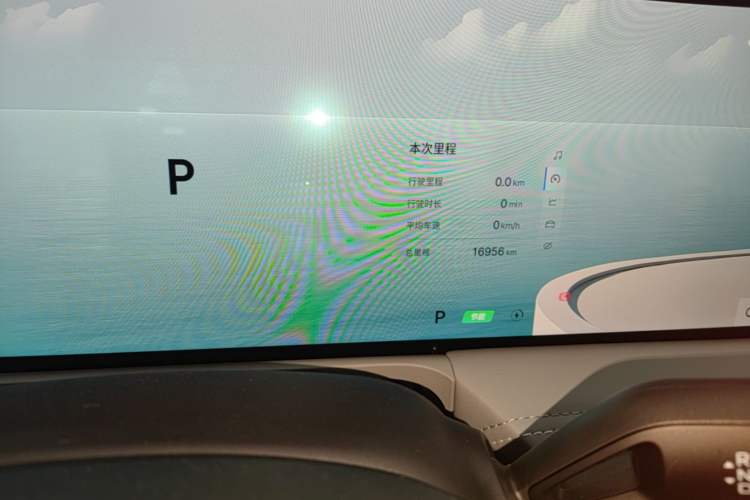 Used Geely Galaxy E8 2025 700 km Long-Range Intelligent Driving Version Instrument Cluster