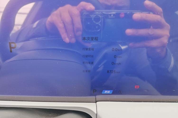 Used Geely Galaxy E8 2025 700 km Long-Range Intelligent Driving Version Instrument Cluster