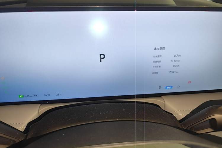 Used Geely Galaxy E8 2025 700 km Long-Range Intelligent Driving Version Instrument Cluster
