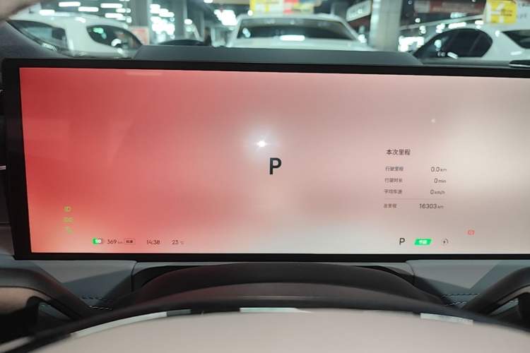 Used Geely Galaxy E8 2025 700 km Long-Range Intelligent Driving Version Instrument Cluster