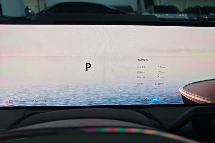Used Geely Galaxy E8 2025 700 km Long-Range Intelligent Driving Version Instrument Cluster