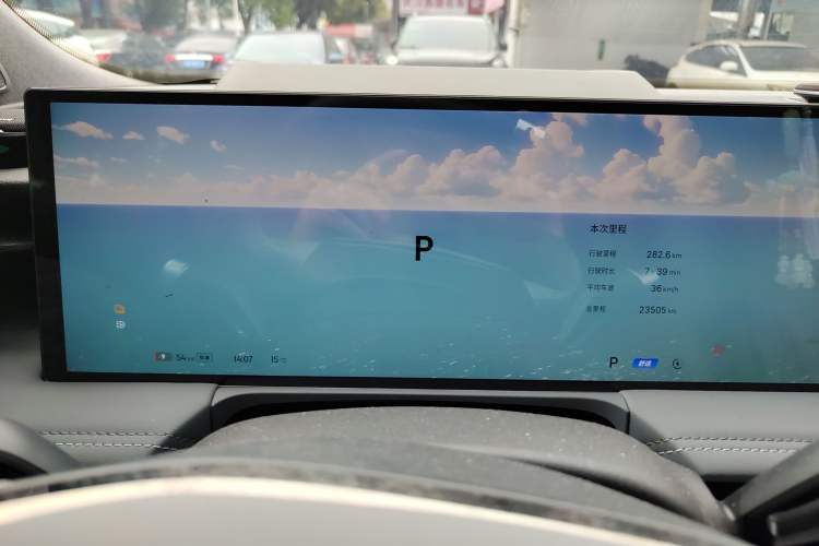 Used Geely Galaxy E8 2025 575 km Exploration Intelligent Driving Edition Instrument Cluster