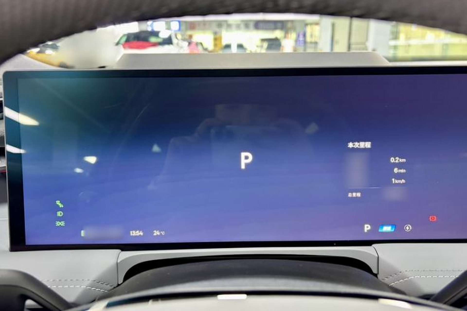 Used Geely Galaxy E8 2025 700 km Long-Range Intelligent Driving Version Instrument Cluster