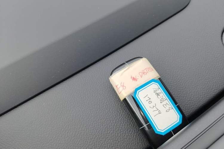 Used Geely Galaxy E8 2025 700 km Long-Range Intelligent Driving Version Interior 1