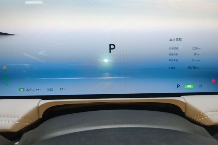 Used Geely Galaxy E8 2025 700 km Long-Range Intelligent Driving Version Odometer Close Up