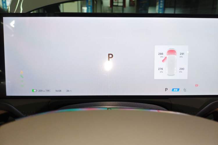 Used Geely Galaxy E8 2025 700 km Long-Range Intelligent Driving Version Instrument Cluster