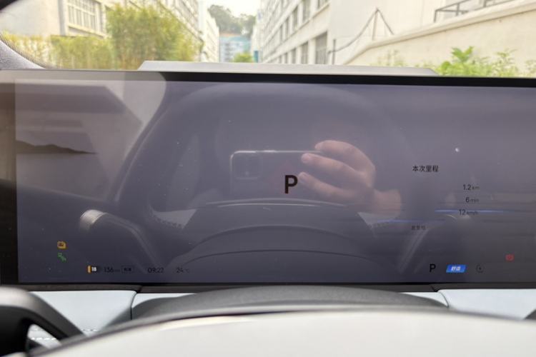 Used Geely Galaxy E8 2025 700 km Long-Range Intelligent Driving Version Interior 6