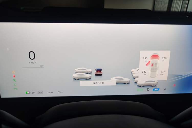 Used Geely Galaxy E8 2025 620 km All-Wheel Drive Starship LiDAR-Enabled Intelligent Driving Version Instrument Cluster