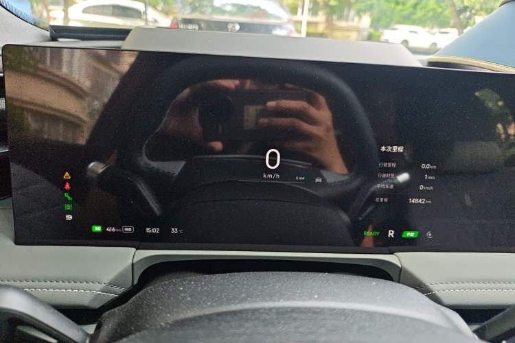 Used Geely Galaxy E8 2025 Model—610km Prestige Version Instrument Cluster