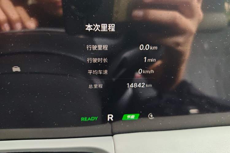 Used Geely Galaxy E8 2025 Model—610km Prestige Version Odometer Close Up