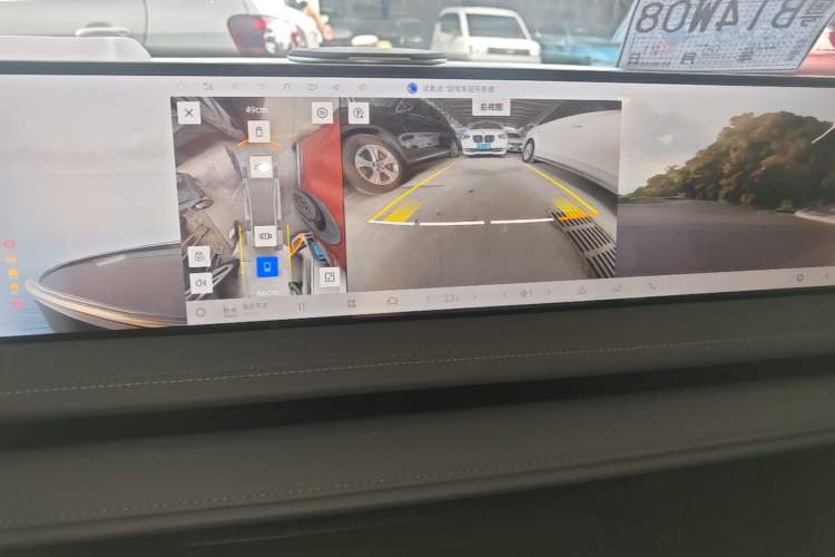 Used Geely Galaxy E8 2025 700 km Long-Range Intelligent Driving Version Audio And AC Panel